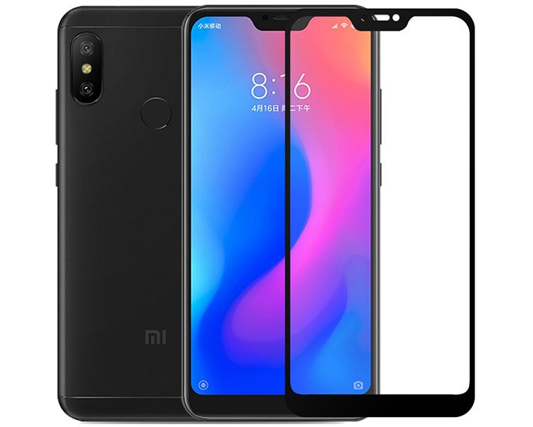 xiaomi-unveils-its-new-screen-protector-mi-protective-glass
